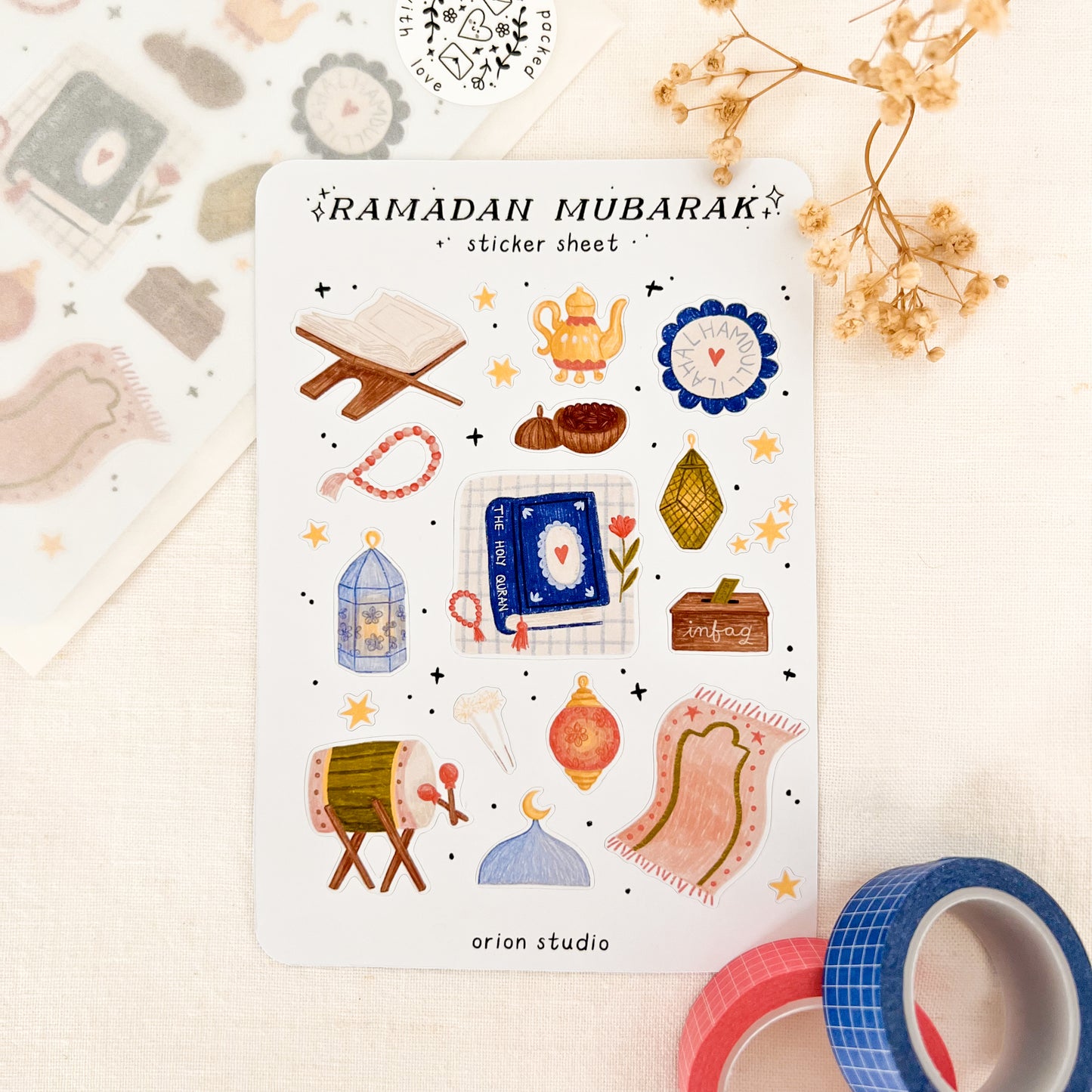 'RAMADAN MUBARAK' sticker sheet